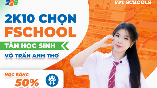 Anh thơ